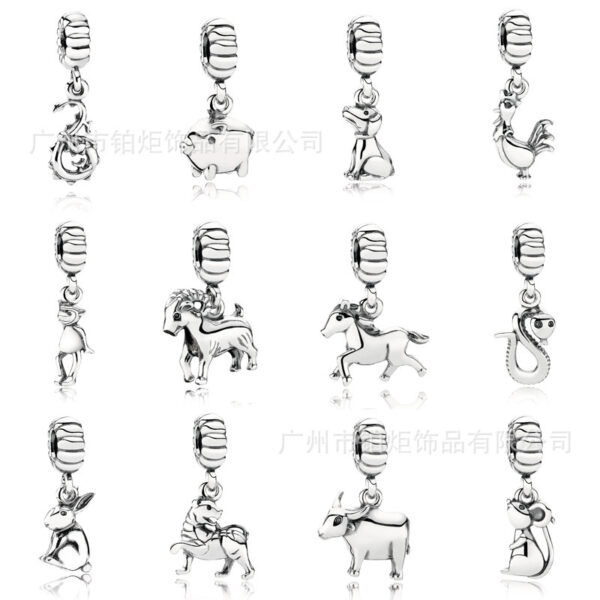 Chinese Traditional Zodiac Bracelet Diy Pendant 12 Zodiac Charms - Image 2